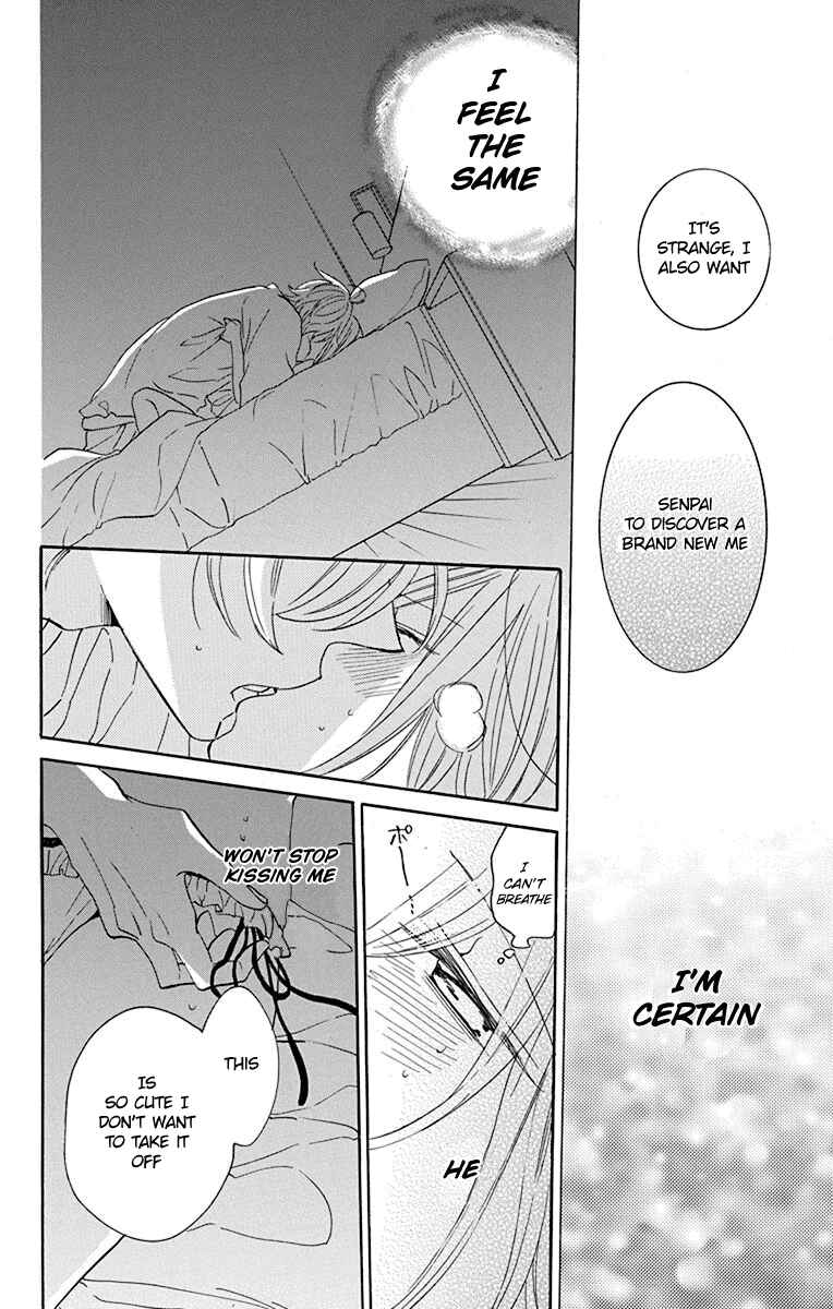 Page 29 Chapter 129 Cheeky Brat
