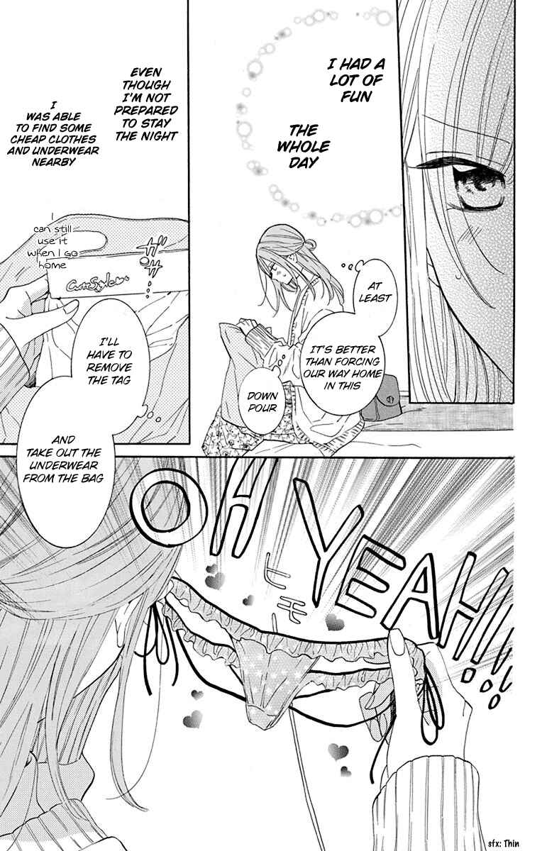 Page 6 Chapter 129 Cheeky Brat