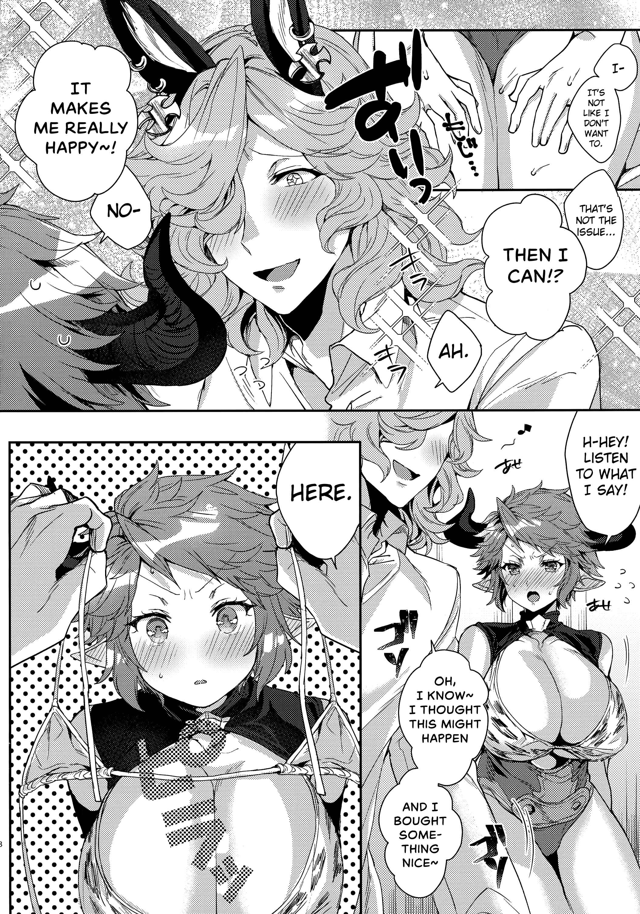 Page 8 Chapter Unknown_1132 Granblue Fantasy - Kore Gurai Atashi ni Datte Dekirutte Itteru Daro! (Doujinshi)