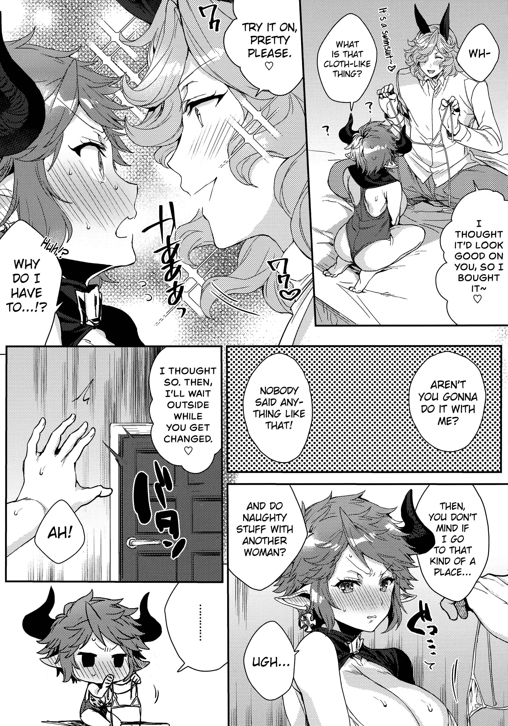 Page 9 Chapter Unknown_1132 Granblue Fantasy - Kore Gurai Atashi ni Datte Dekirutte Itteru Daro! (Doujinshi)