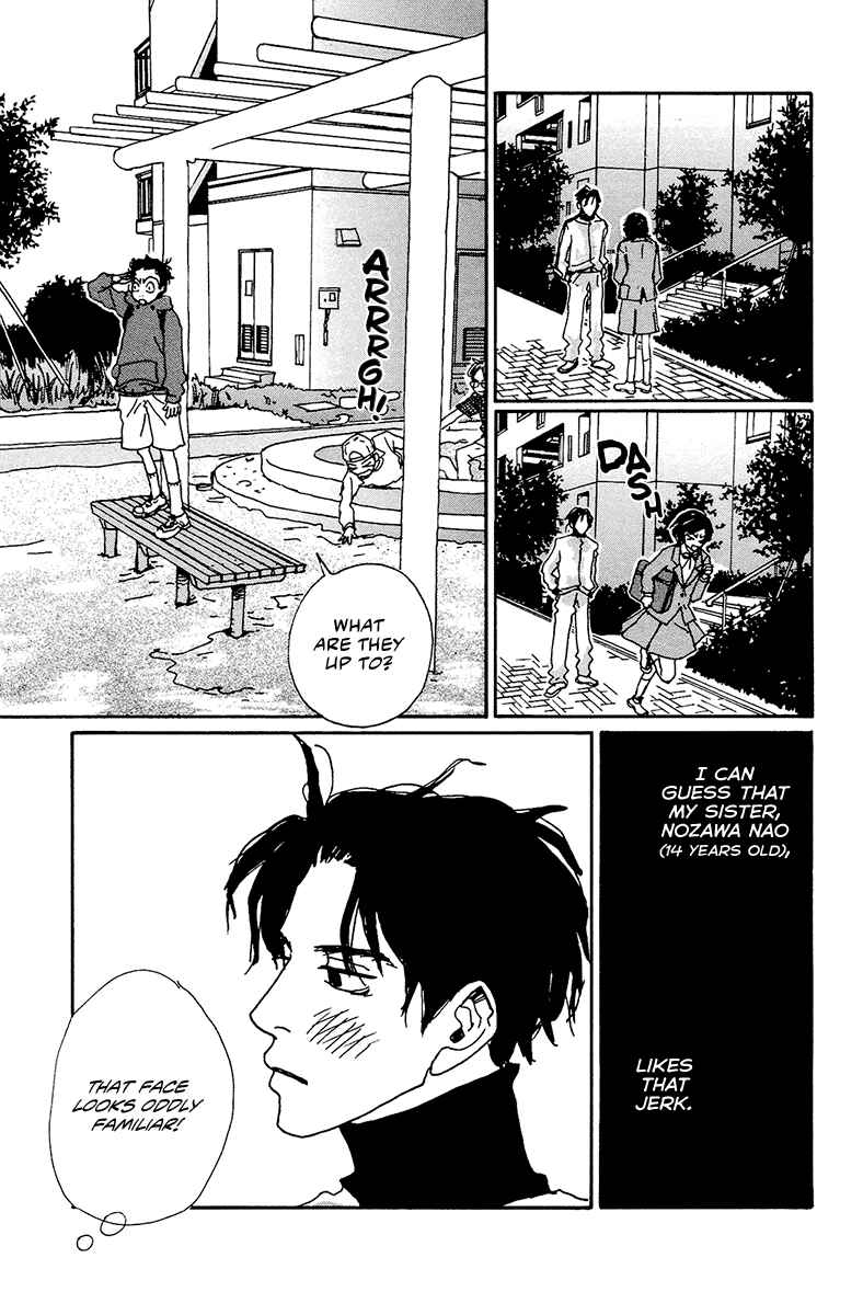 Page 10 Chapter 3 Love Master X