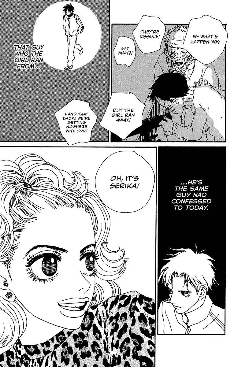 Page 16 Chapter 3 Love Master X