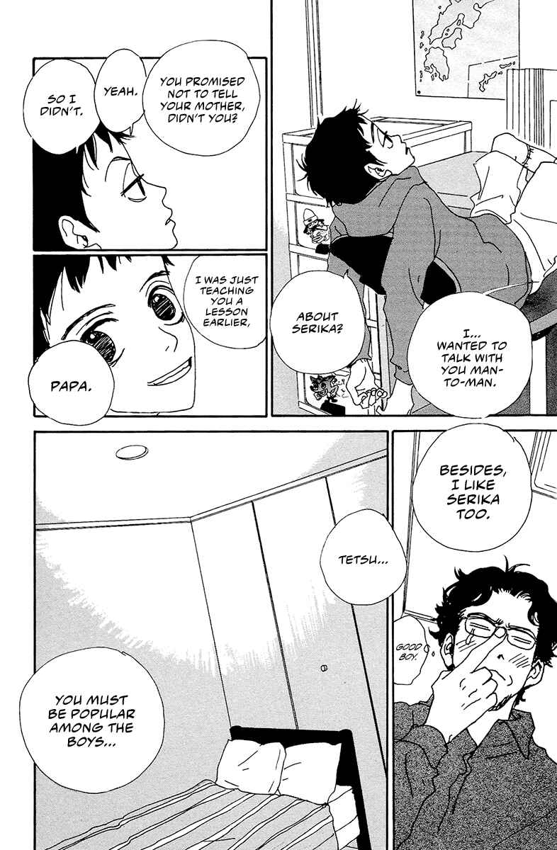 Page 19 Chapter 3 Love Master X