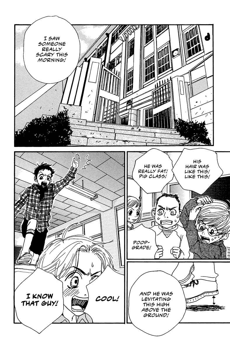 Page 29 Chapter 3 Love Master X