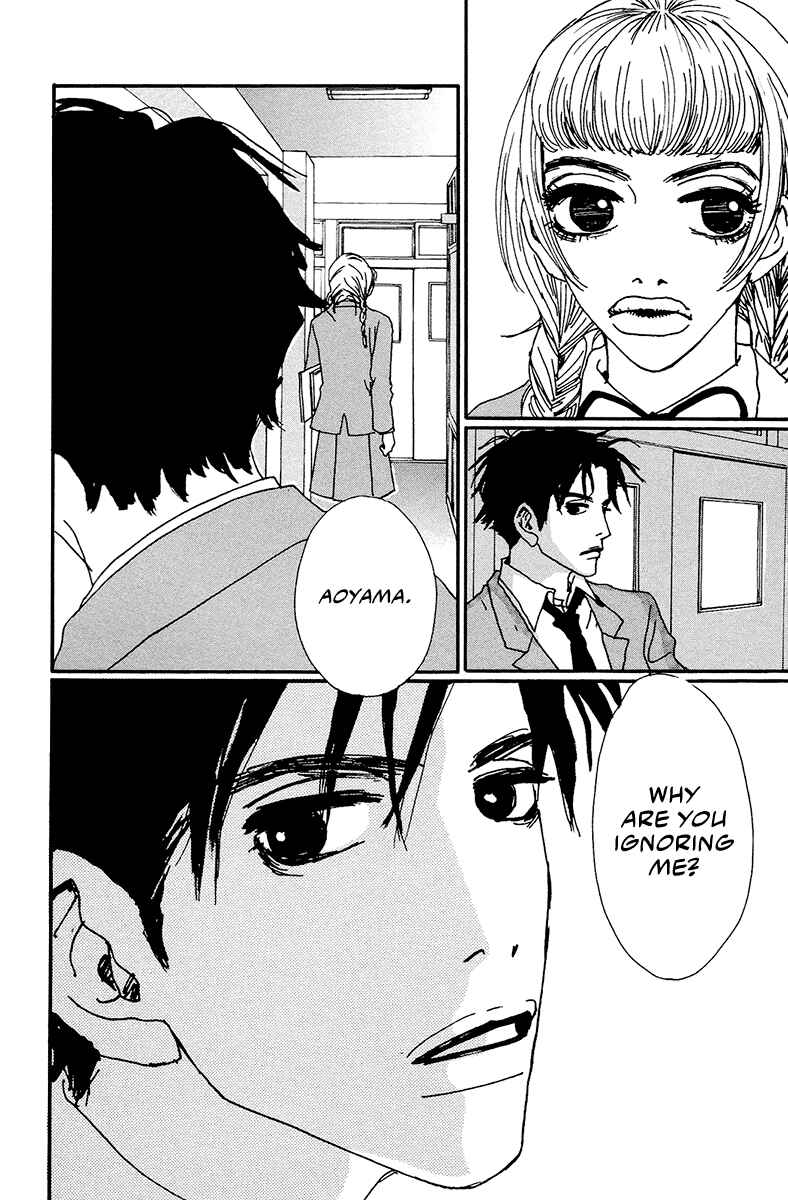 Page 33 Chapter 3 Love Master X