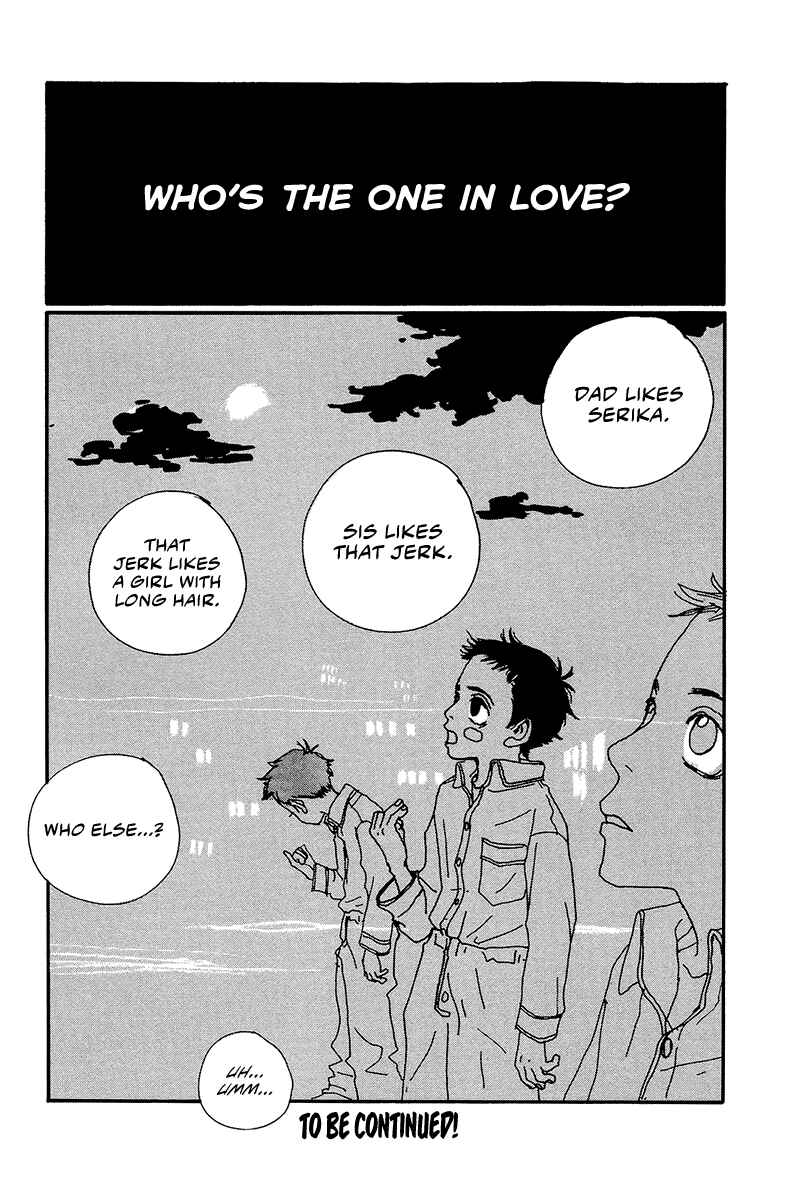 Page 43 Chapter 3 Love Master X