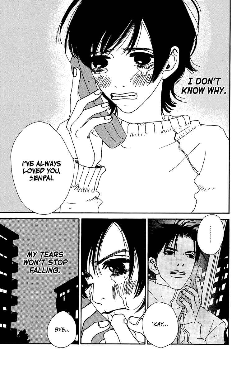 Page 16 Chapter 5 Love Master X