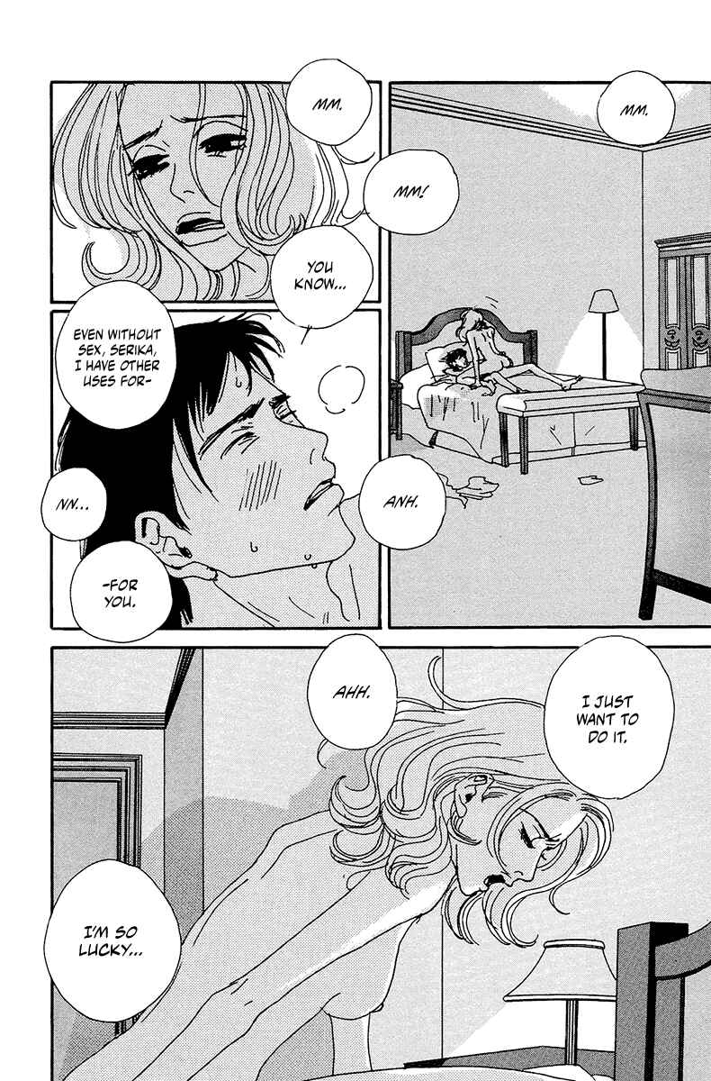 Page 17 Chapter 5 Love Master X