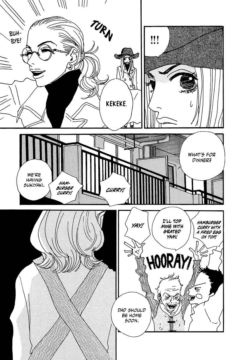Page 24 Chapter 5 Love Master X