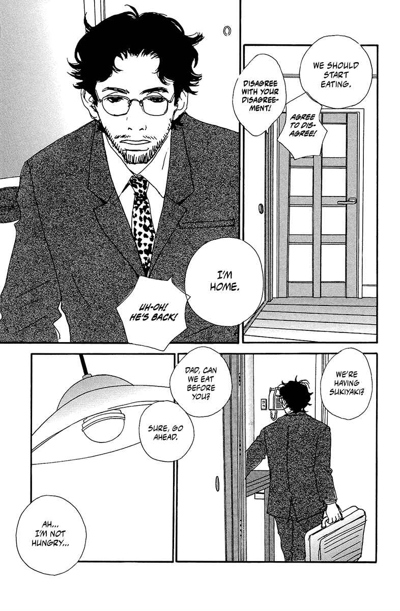 Page 26 Chapter 5 Love Master X