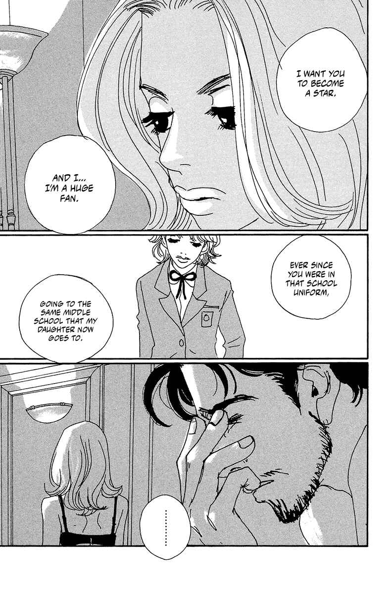 Page 28 Chapter 5 Love Master X