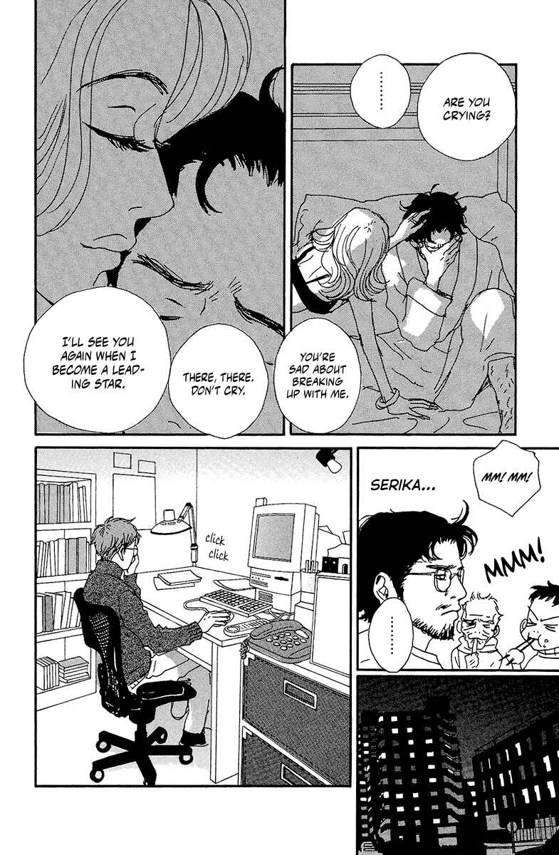 Page 29 Chapter 5 Love Master X