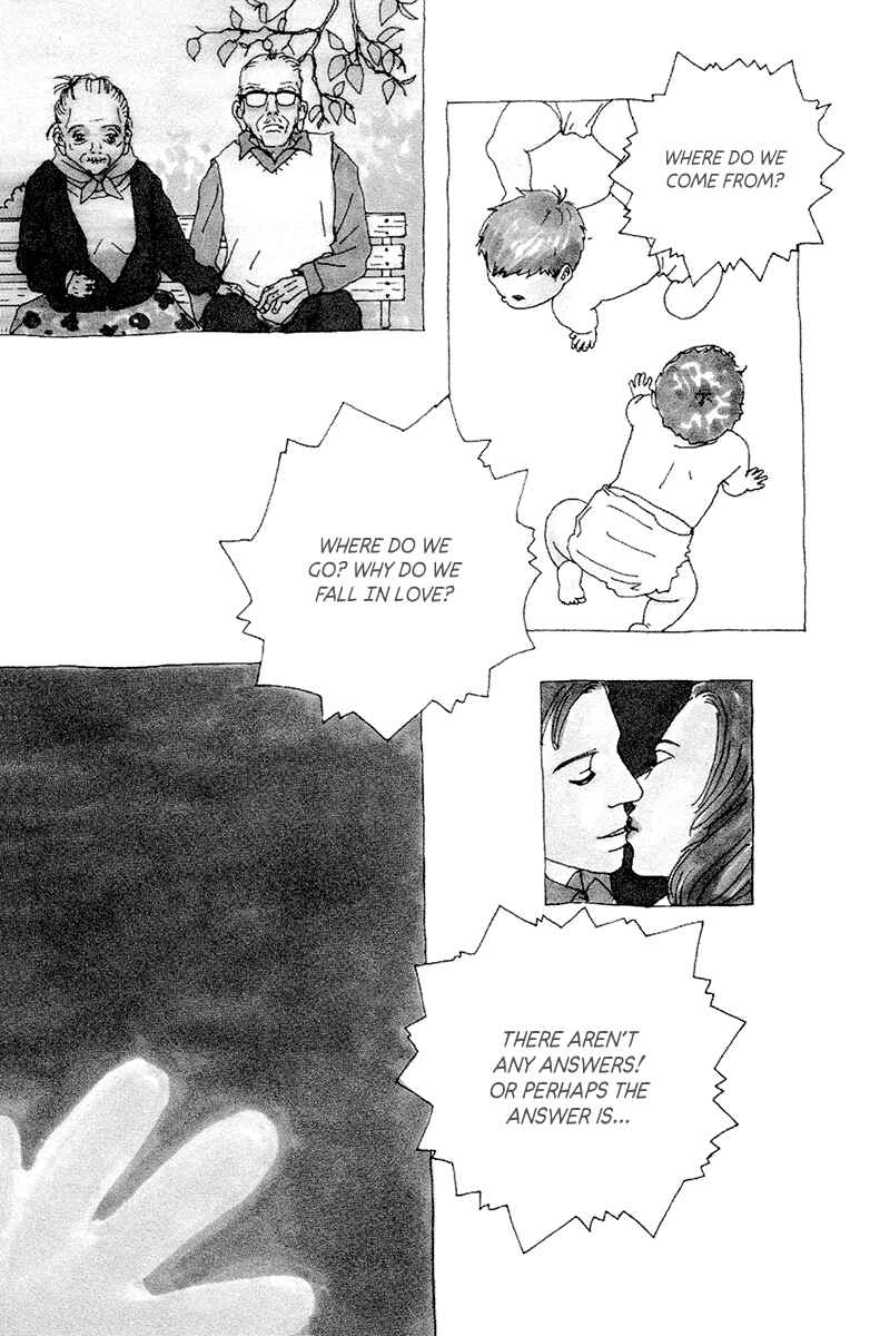 Page 3 Chapter 5 Love Master X