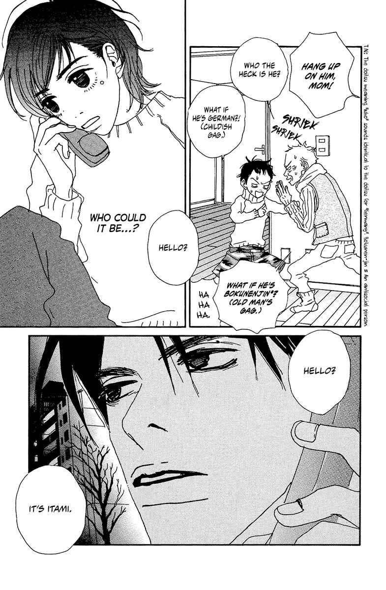 Page 6 Chapter 5 Love Master X