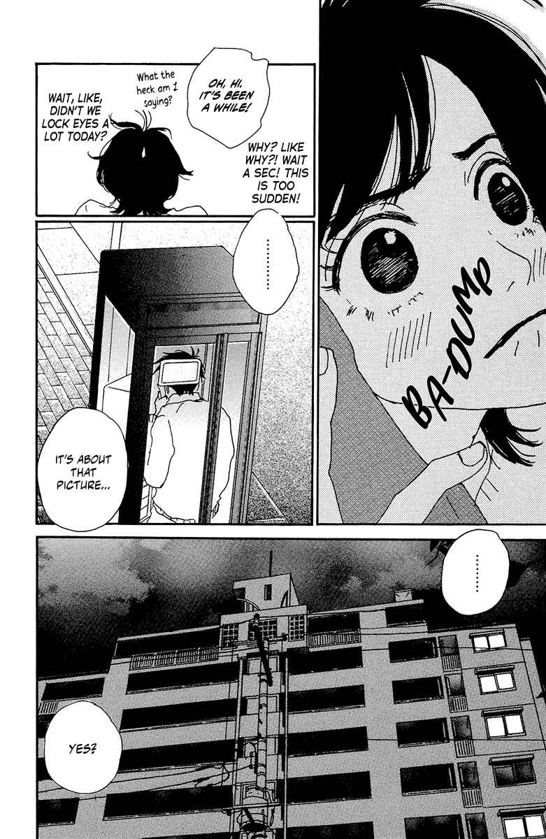 Page 7 Chapter 5 Love Master X