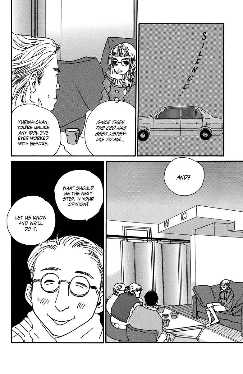 Page 25 Chapter 6 Love Master X