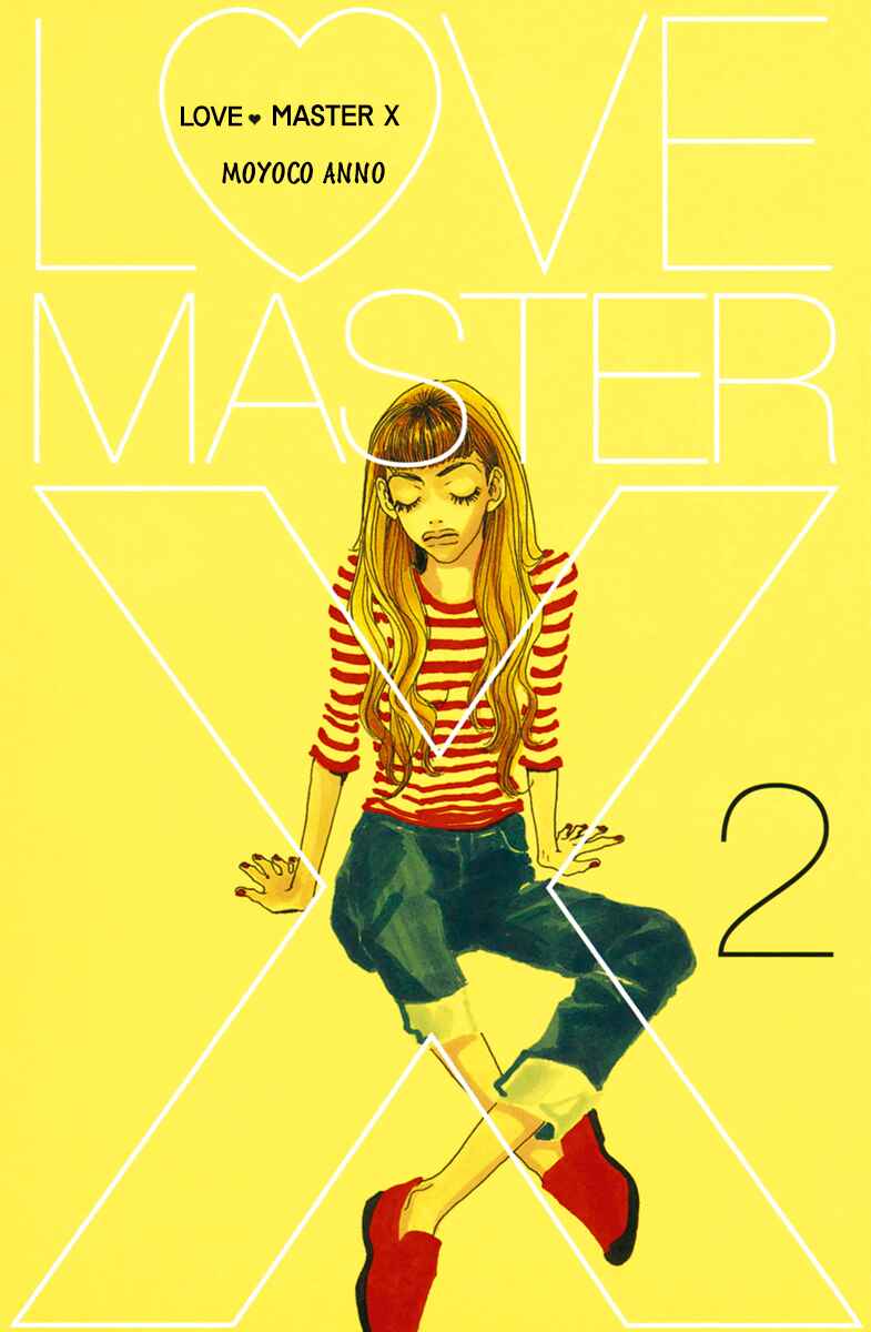Page 3 Chapter 6 Love Master X