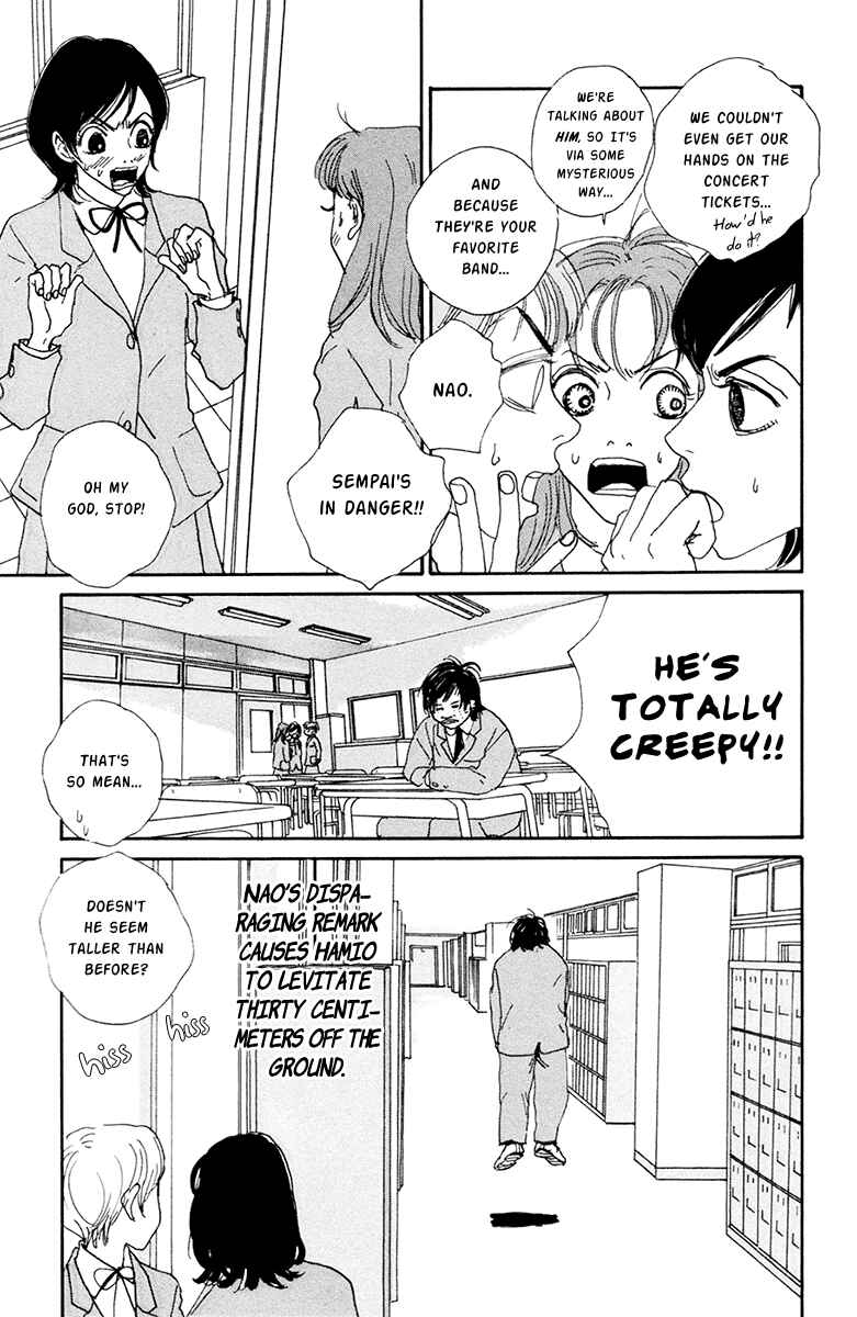 Page 12 Chapter 2 Love Master X