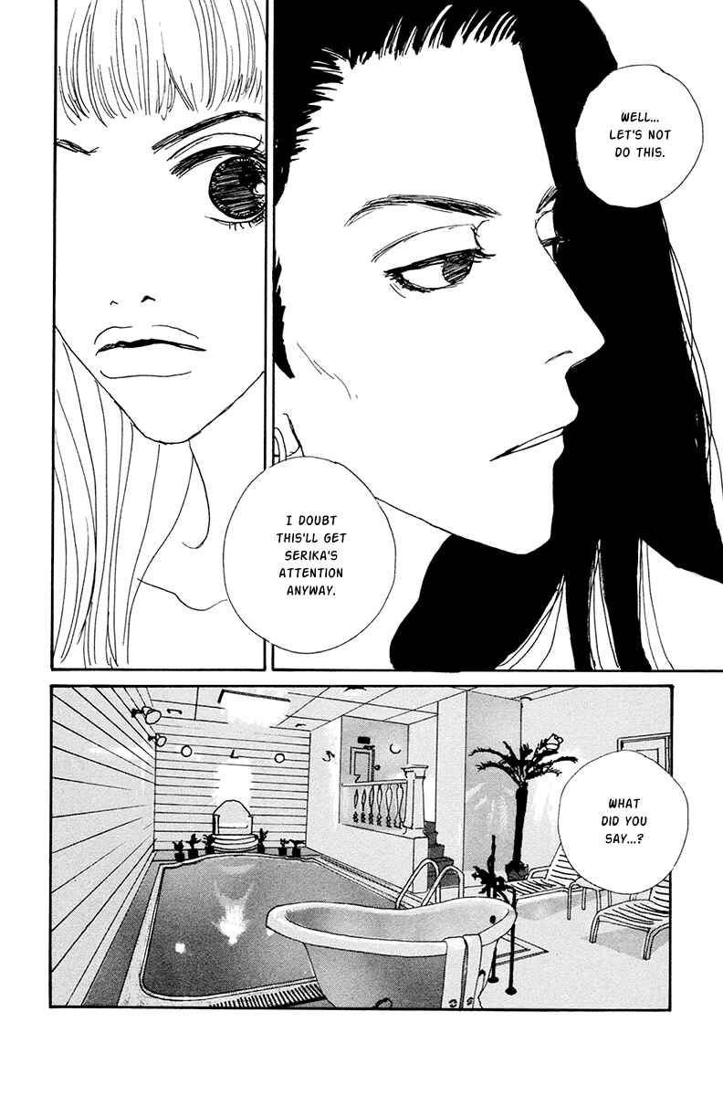 Page 17 Chapter 2 Love Master X