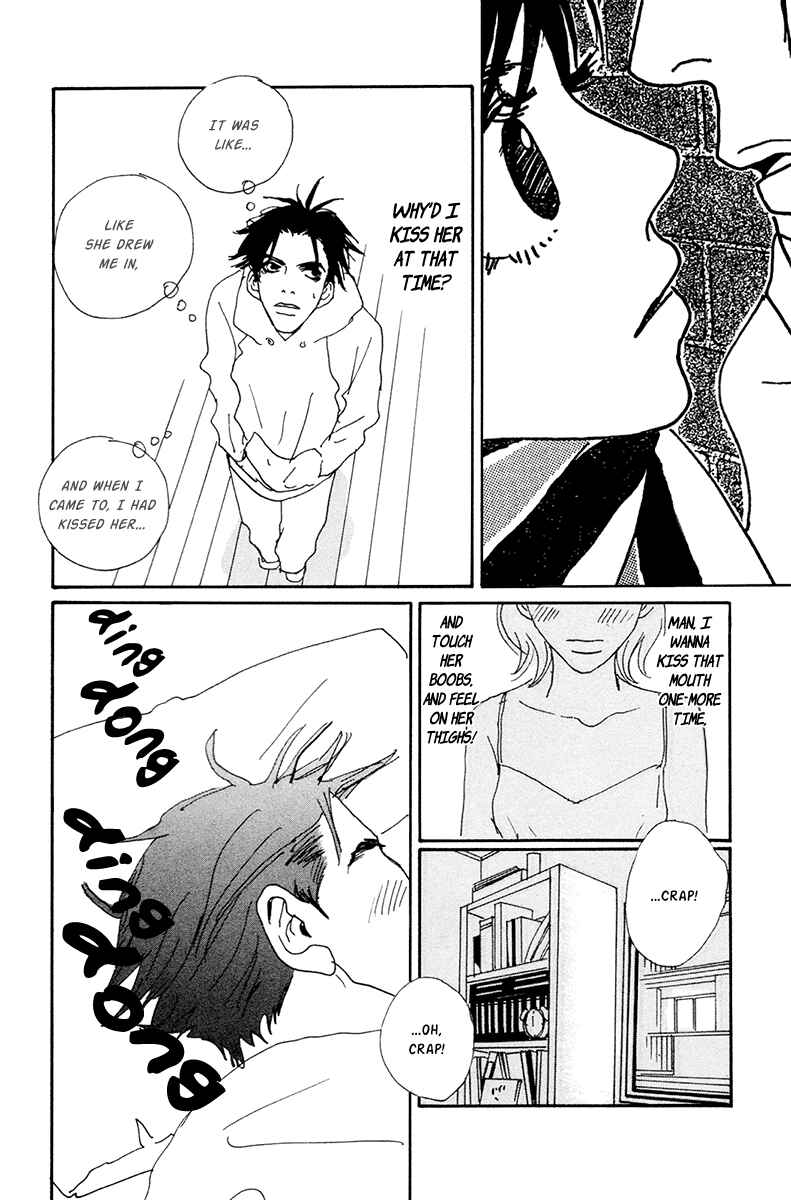 Page 19 Chapter 2 Love Master X