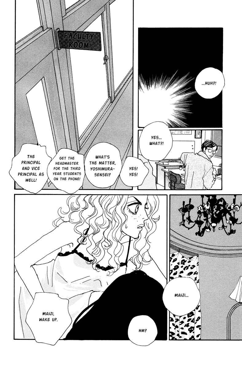 Page 21 Chapter 2 Love Master X