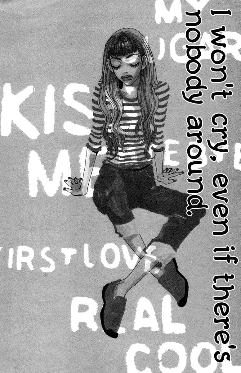 Page 3 Chapter 2 Love Master X