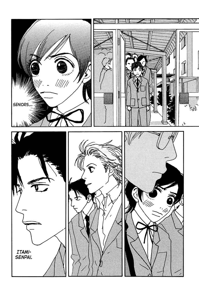 Page 10 Chapter 4 Love Master X