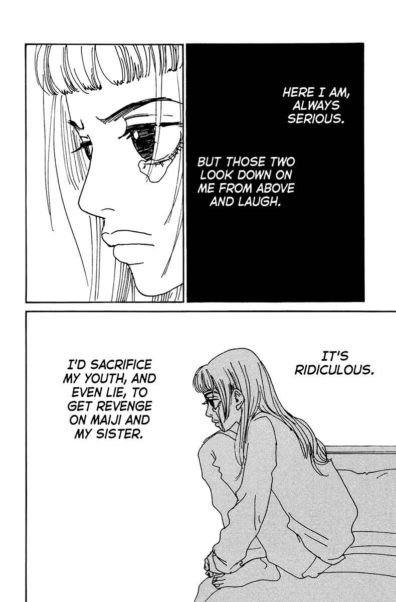 Page 18 Chapter 4 Love Master X