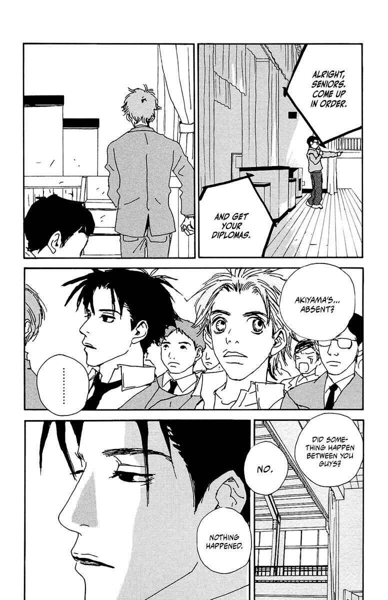 Page 19 Chapter 4 Love Master X