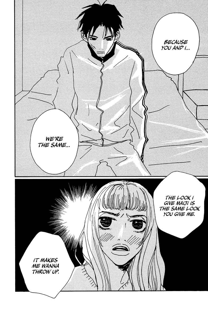 Page 26 Chapter 4 Love Master X