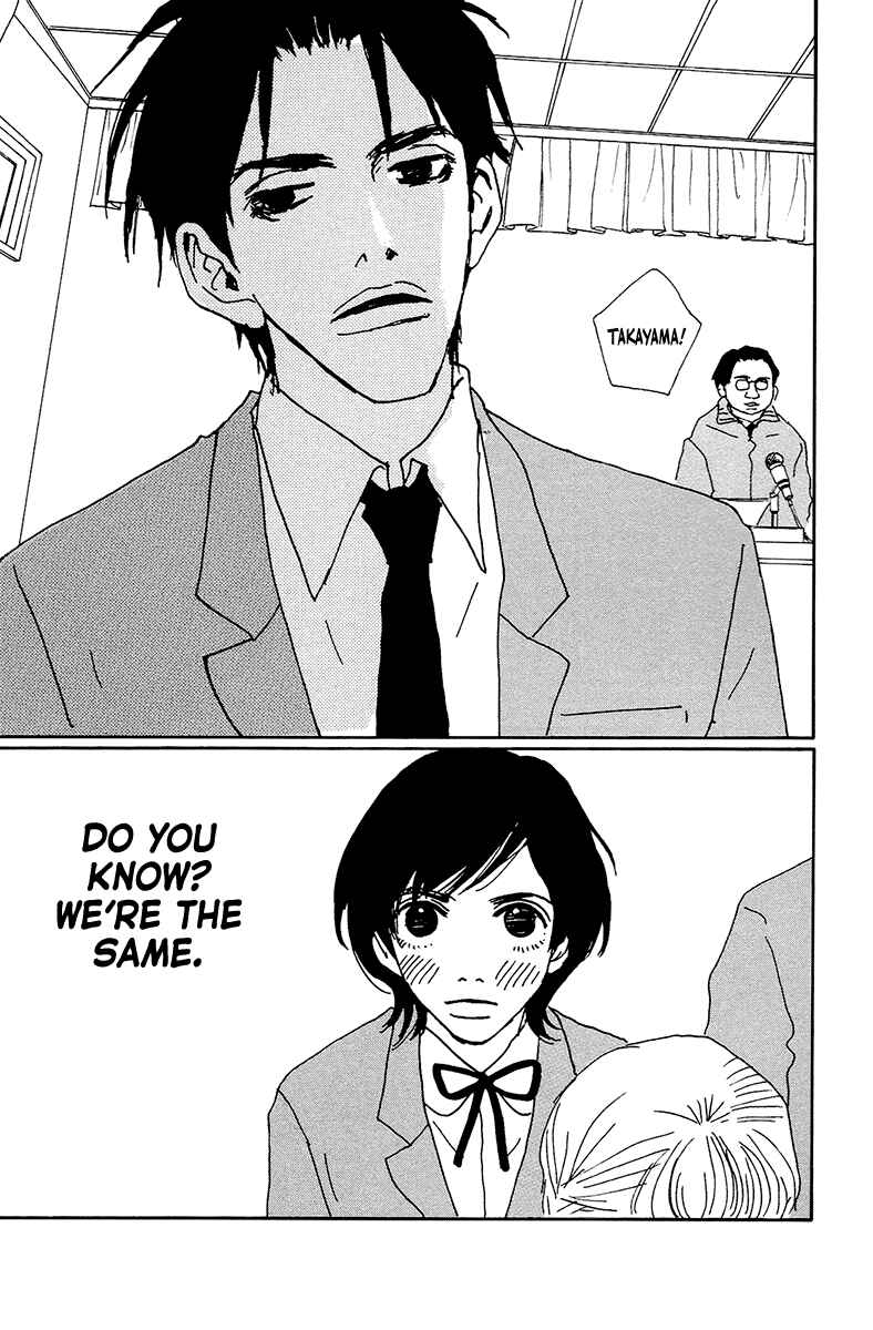 Page 27 Chapter 4 Love Master X