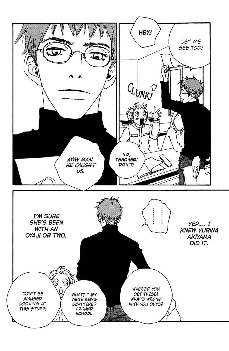 Page 38 Chapter 4 Love Master X