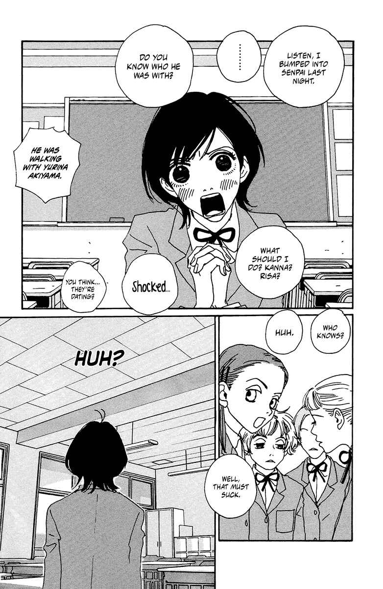 Page 4 Chapter 4 Love Master X