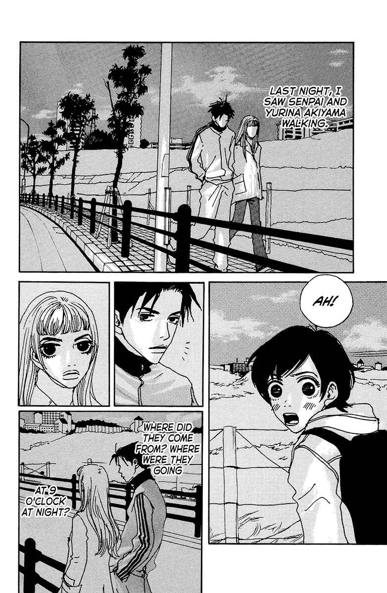 Page 8 Chapter 4 Love Master X