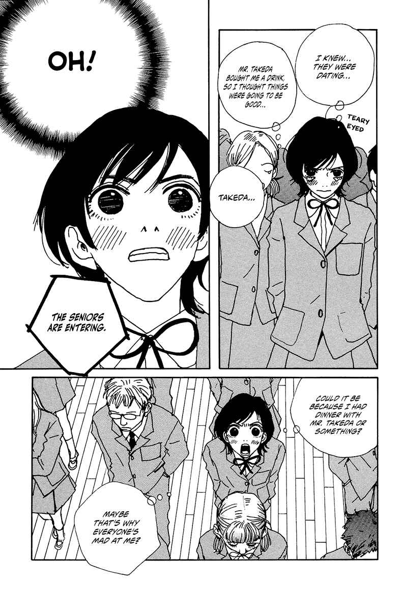 Page 9 Chapter 4 Love Master X