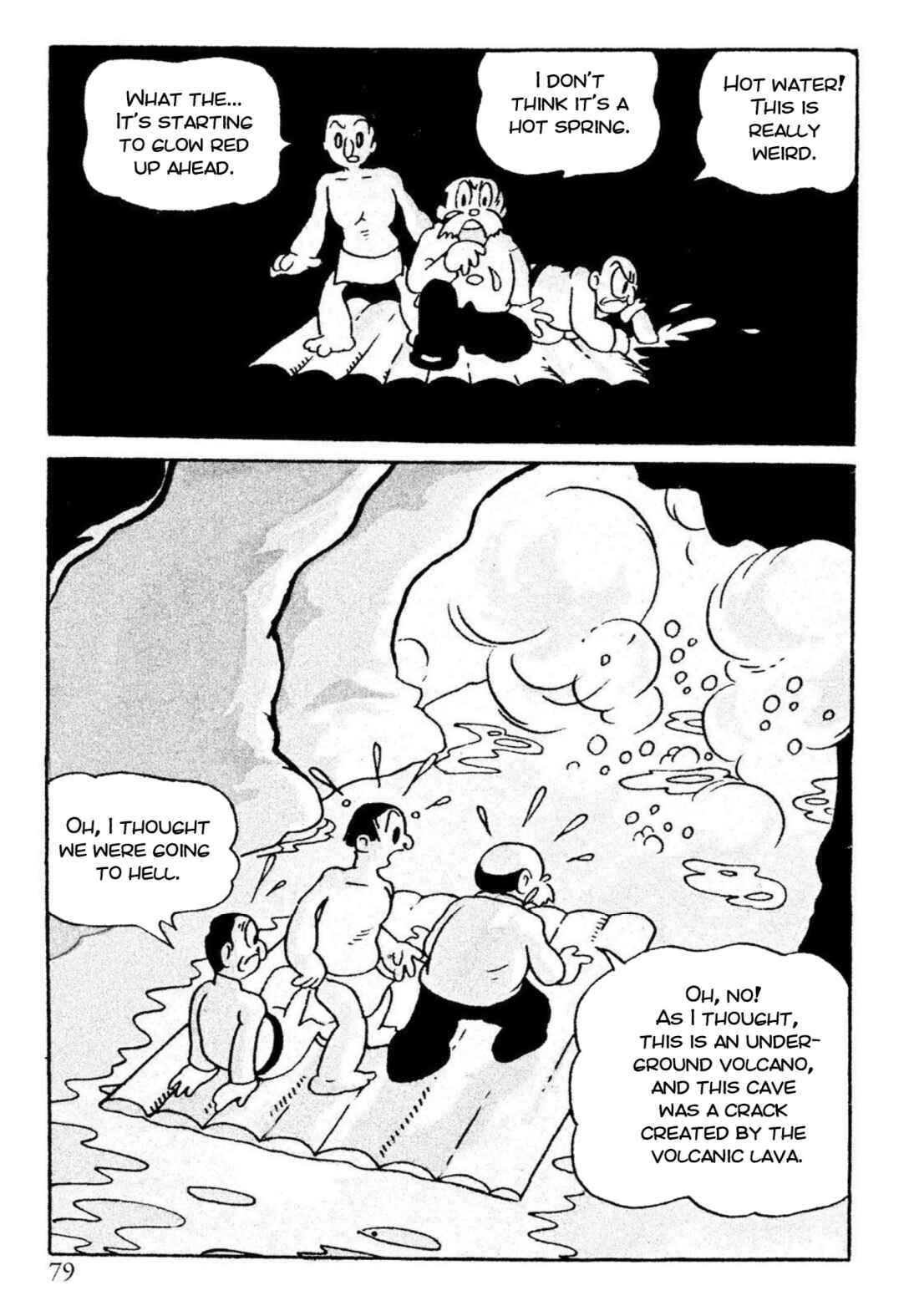 Page 17 Chapter 2 The Jungle Kingdom