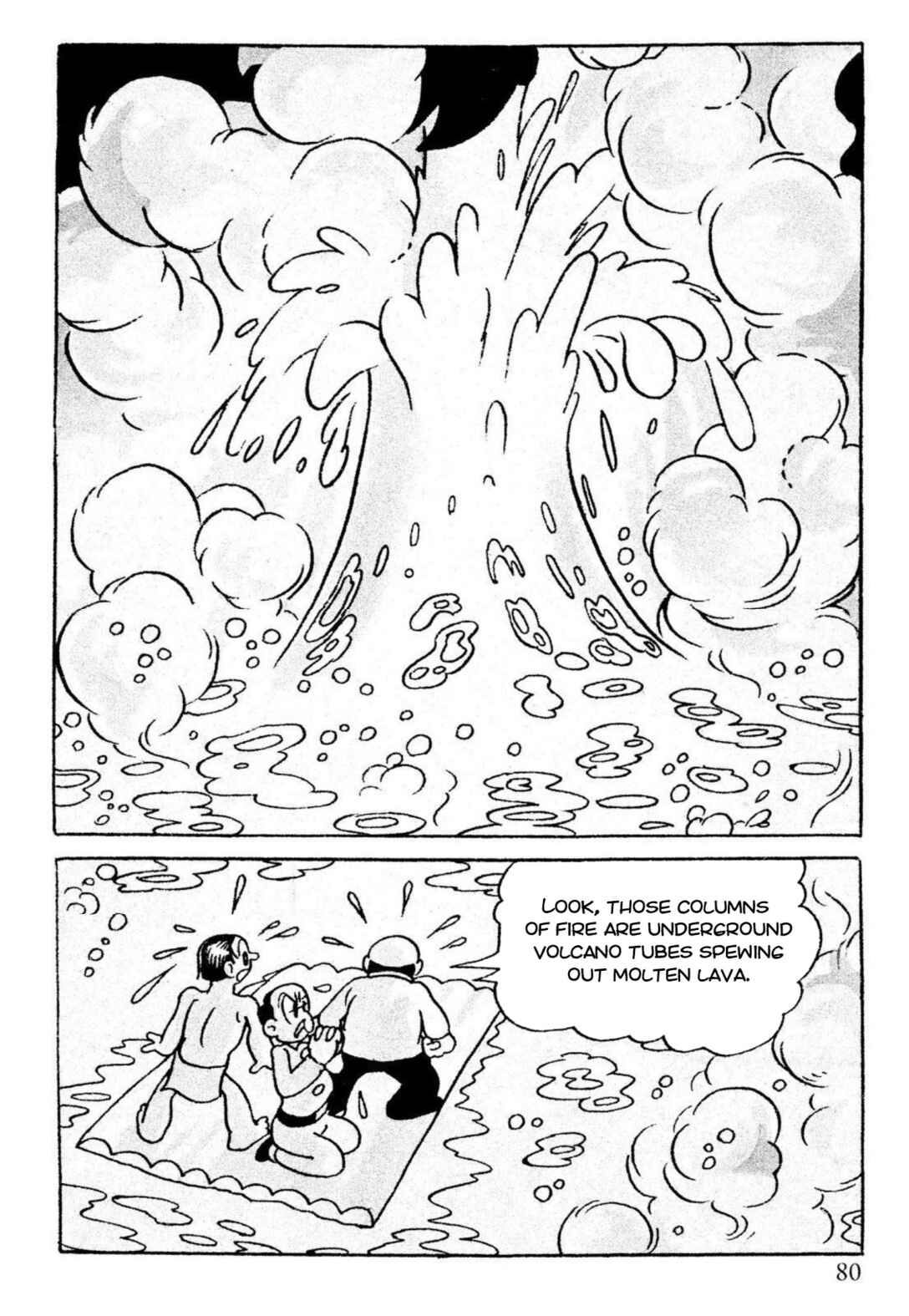 Page 18 Chapter 2 The Jungle Kingdom