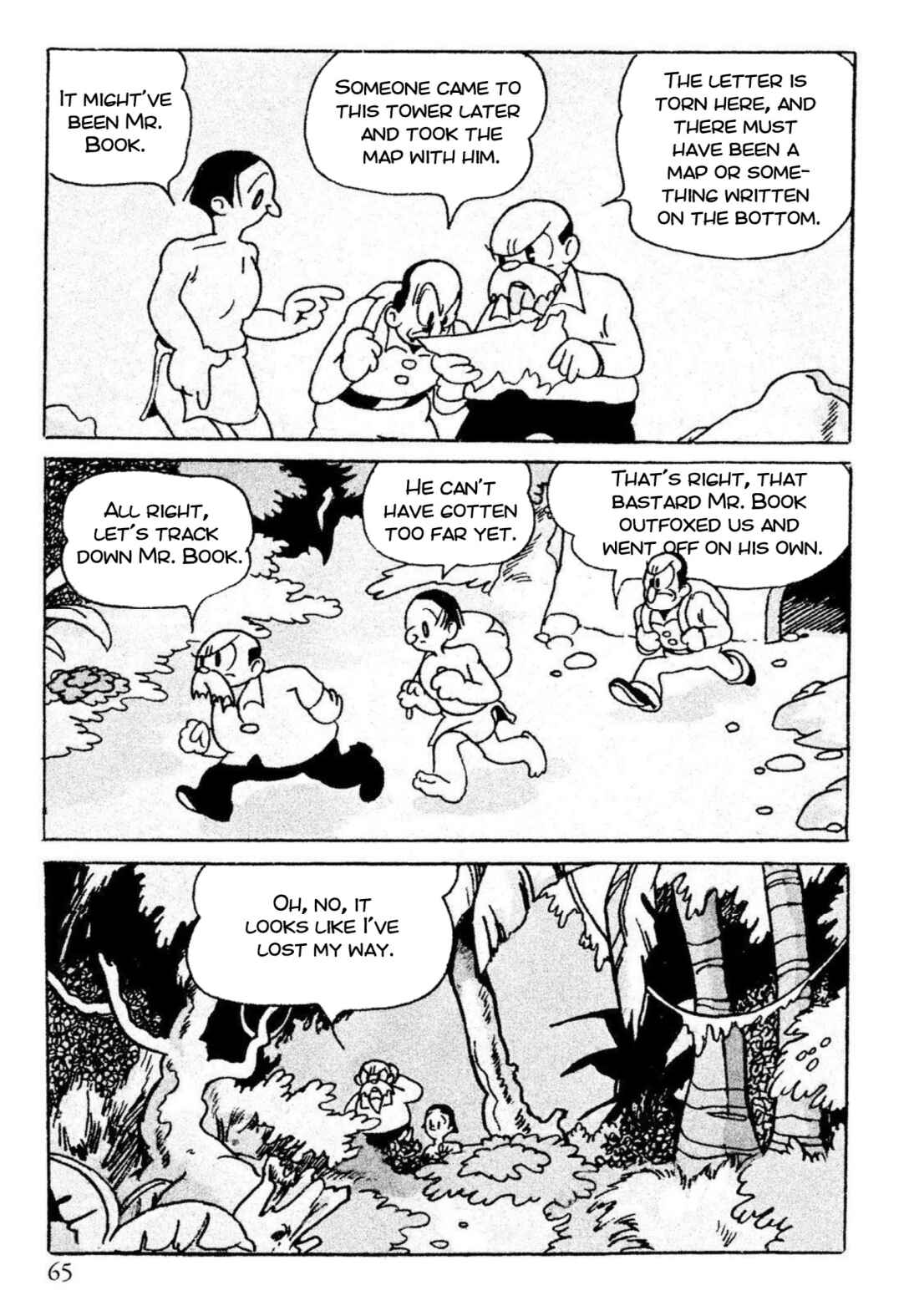Page 3 Chapter 2 The Jungle Kingdom