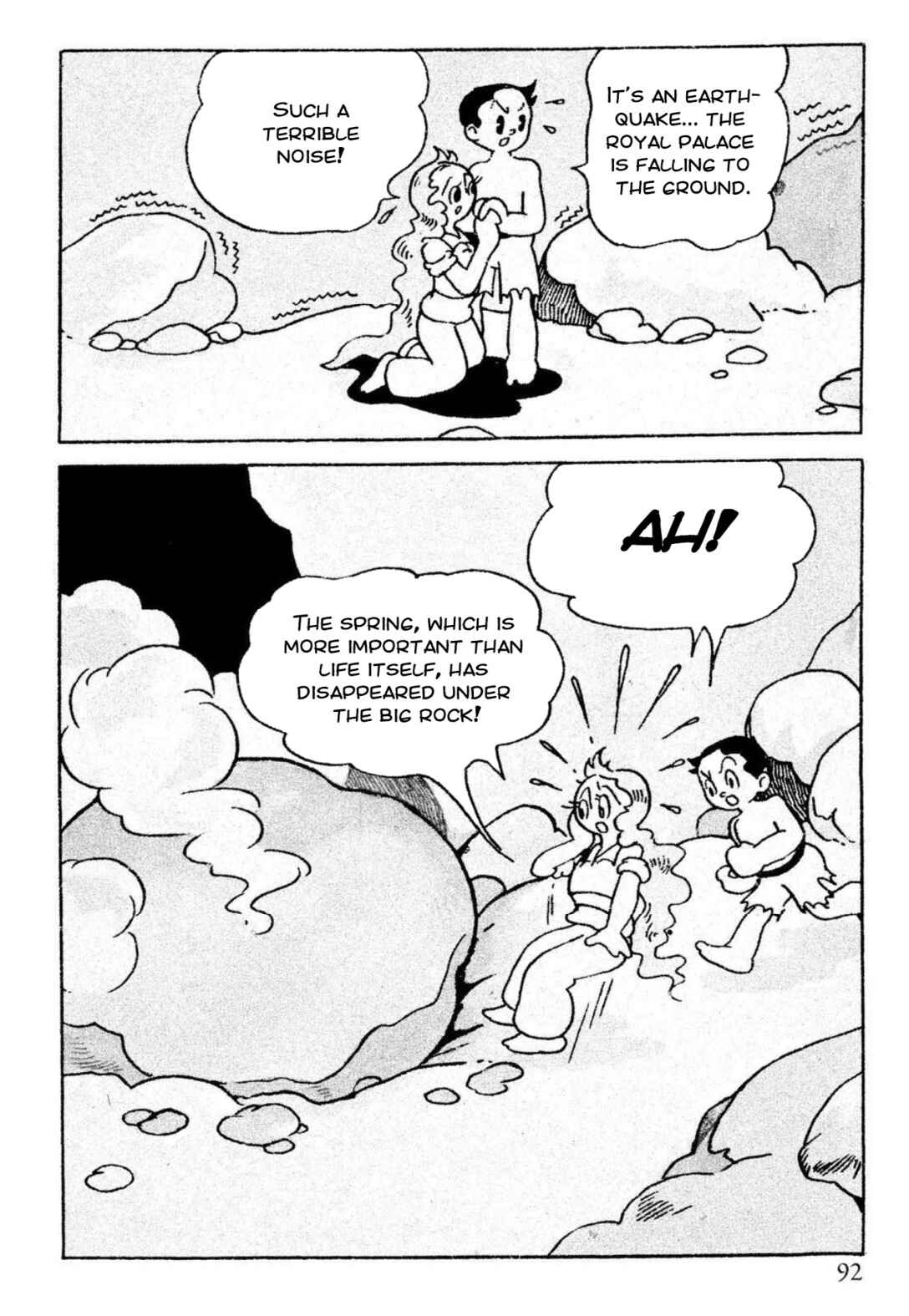 Page 30 Chapter 2 The Jungle Kingdom