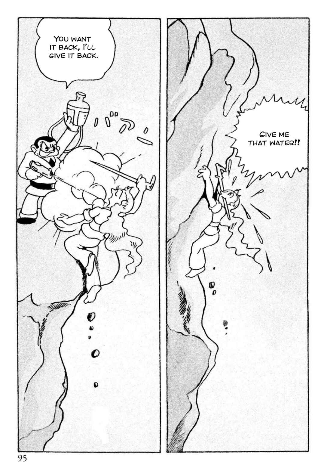 Page 33 Chapter 2 The Jungle Kingdom