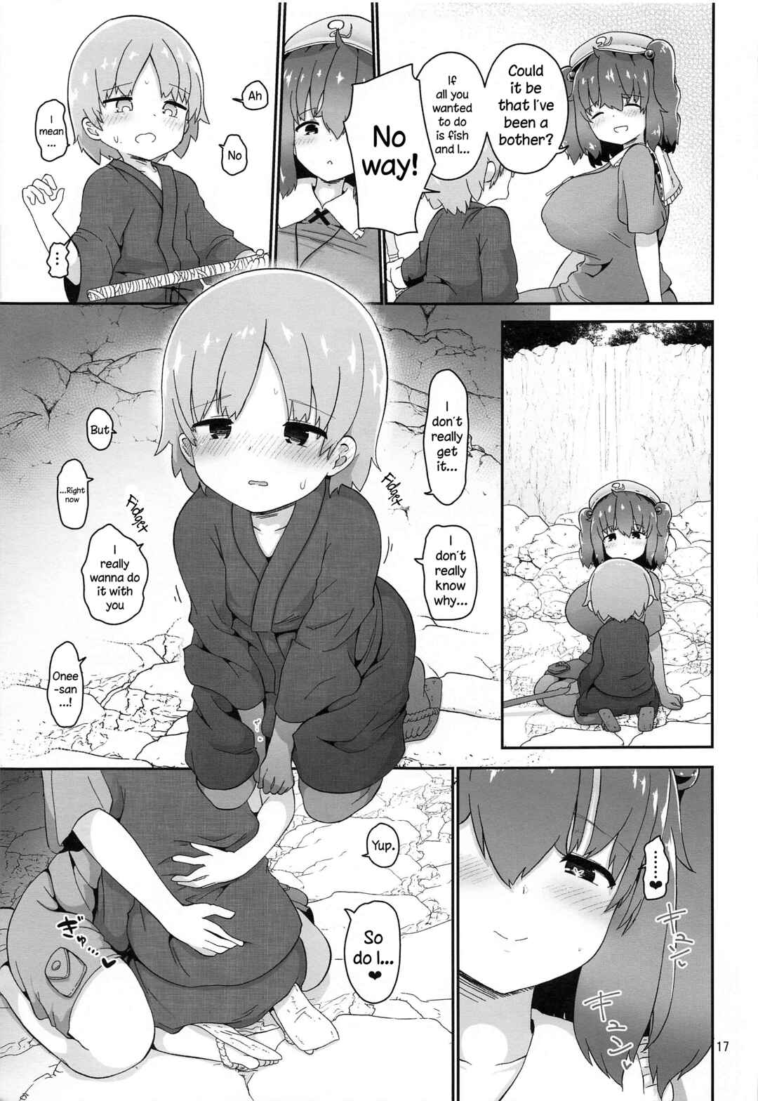 Page 17 Chapter Unknown_411e Touhou - The Story of a Boy Obsessed with a Kappa (Doujinshi)