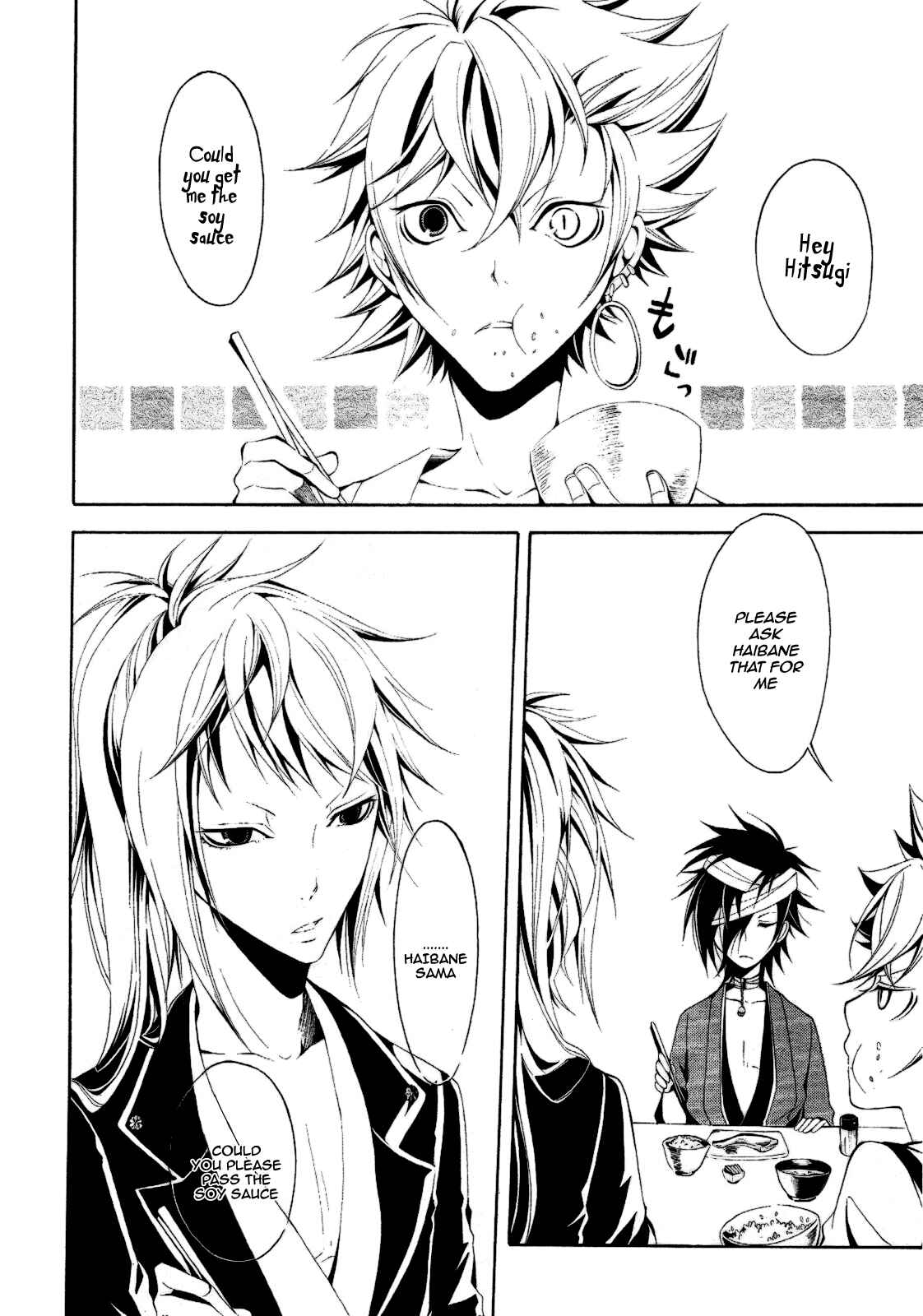 Page 22 Chapter 4 Teiden Shoujo to Hanemushi no Orchestra