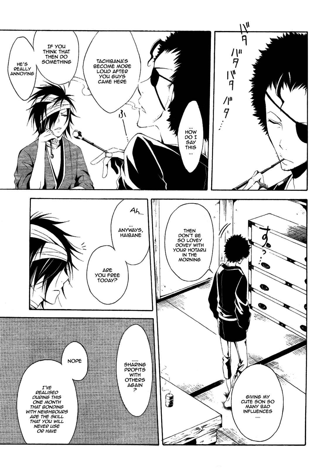 Page 27 Chapter 4 Teiden Shoujo to Hanemushi no Orchestra