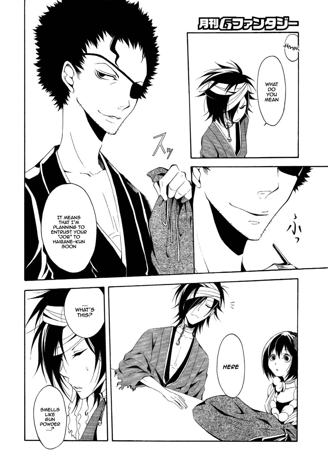Page 28 Chapter 4 Teiden Shoujo to Hanemushi no Orchestra