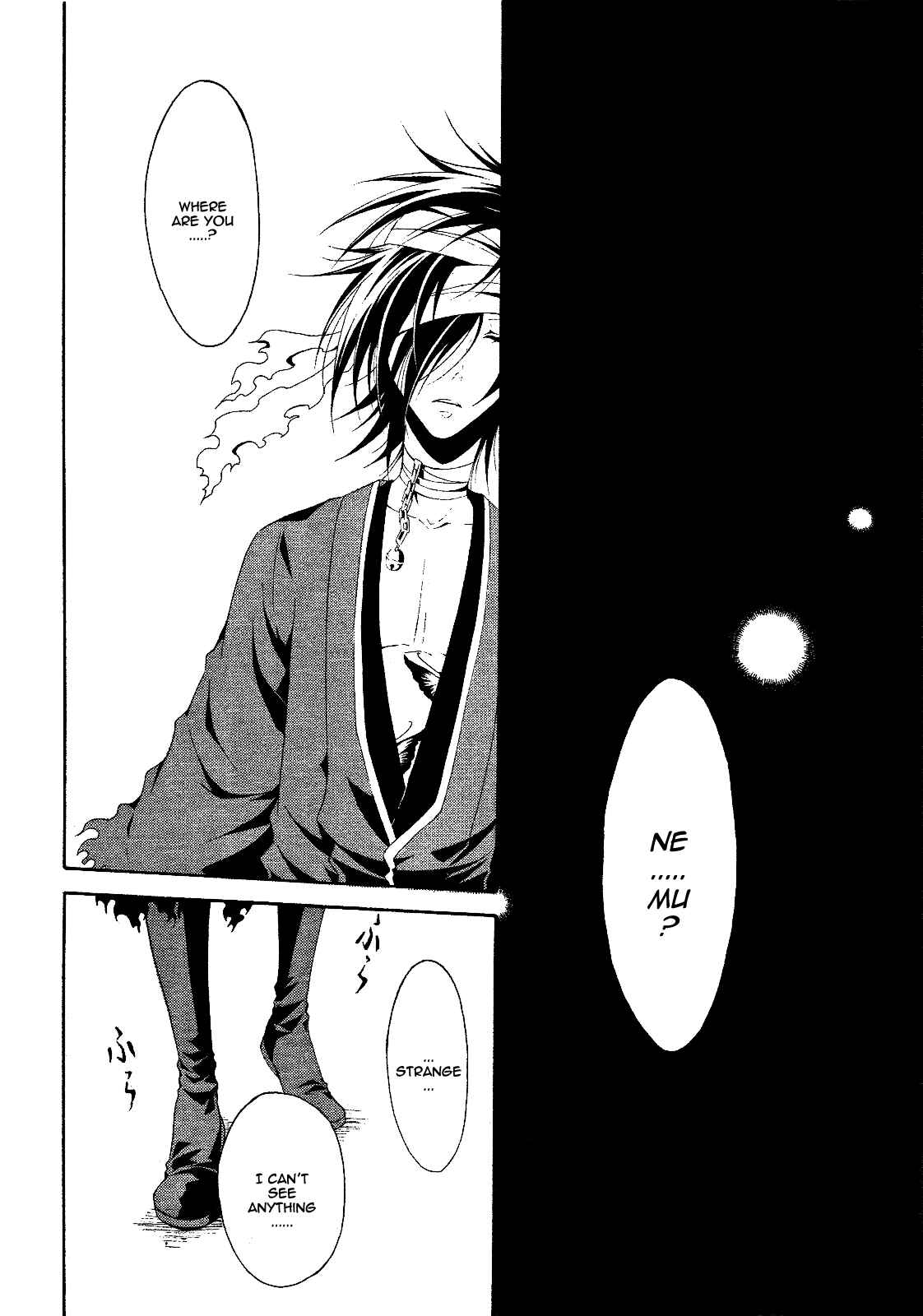 Page 6 Chapter 4 Teiden Shoujo to Hanemushi no Orchestra
