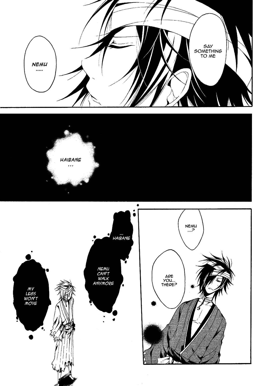 Page 7 Chapter 4 Teiden Shoujo to Hanemushi no Orchestra