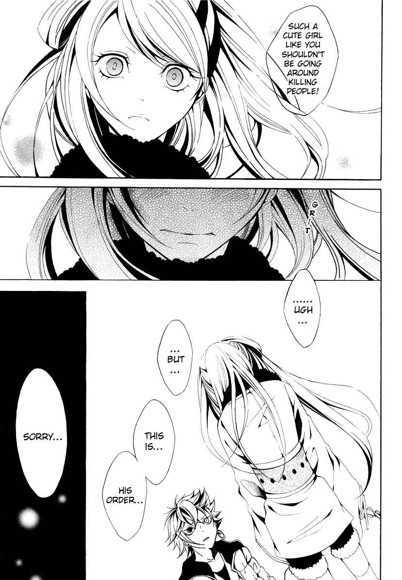 Page 12 Chapter 8 Teiden Shoujo to Hanemushi no Orchestra