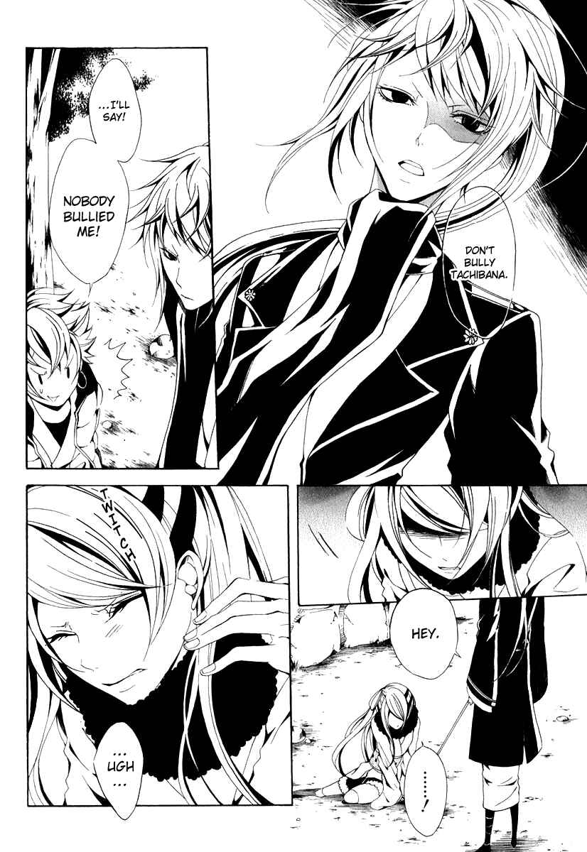 Page 15 Chapter 8 Teiden Shoujo to Hanemushi no Orchestra