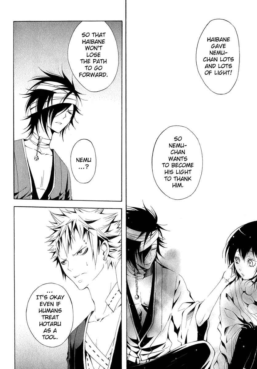 Page 23 Chapter 8 Teiden Shoujo to Hanemushi no Orchestra