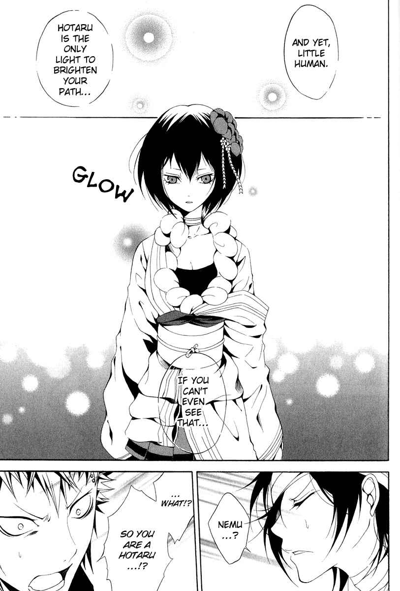 Page 24 Chapter 8 Teiden Shoujo to Hanemushi no Orchestra